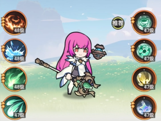 杖剑传说二转职业有哪些3