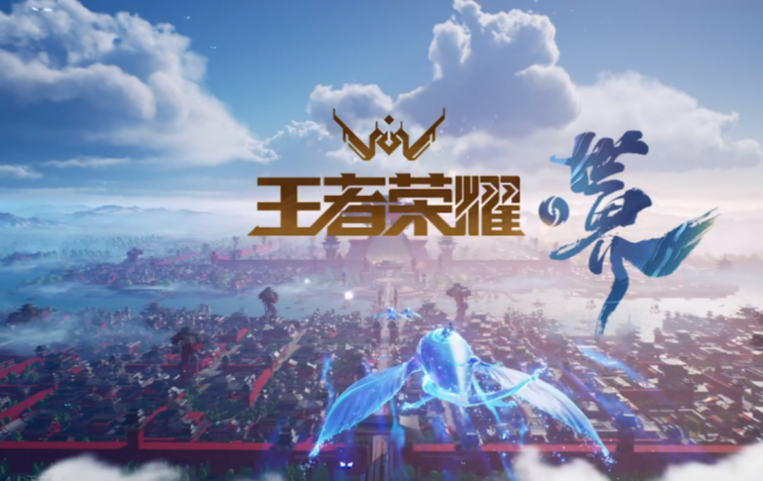 王者荣耀世界苹果和安卓是否互通1