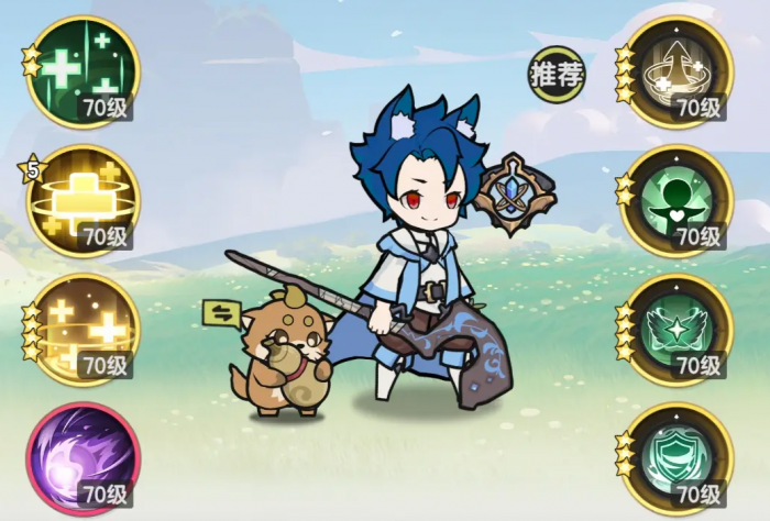 杖剑传说哪个职业好4