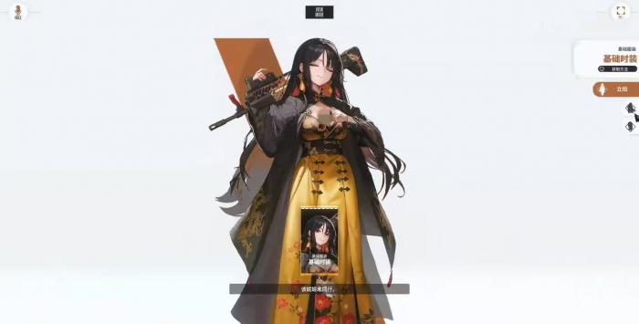 胜利女神新的希望牡丹怎么样2