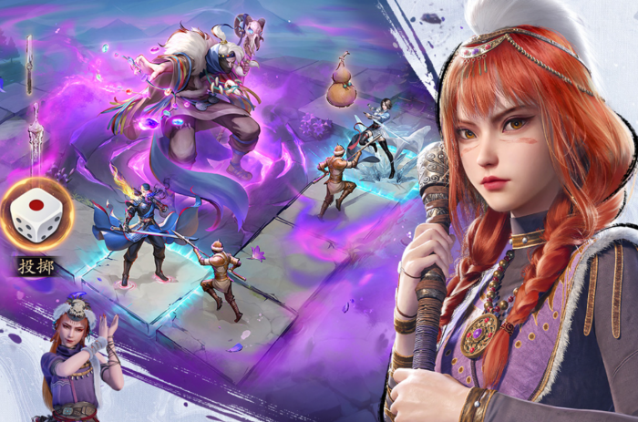 不良人破局安装包怎么下载3