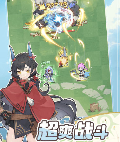 杖剑传说扭蛋机怎么玩1