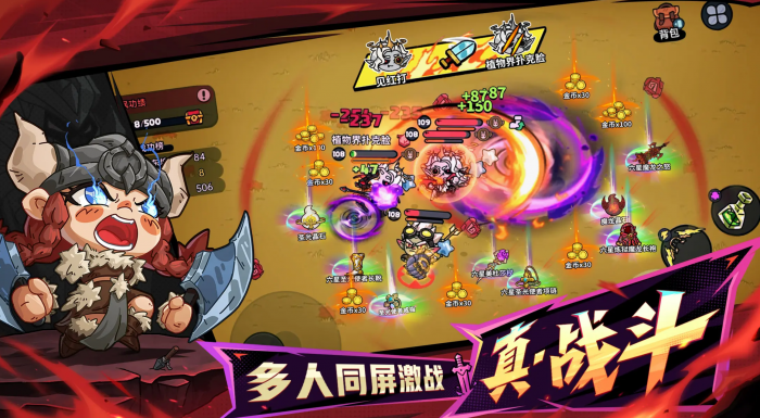 英勇之地毒泽拉斯怎么打1