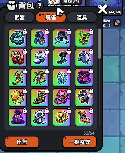 英勇之地毒泽拉斯怎么打3