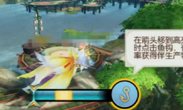 杖剑传说宠物攻略5