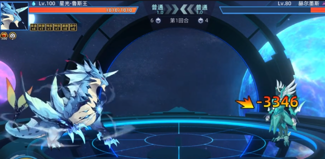 赛尔号巅峰之战索伦森怎么打1