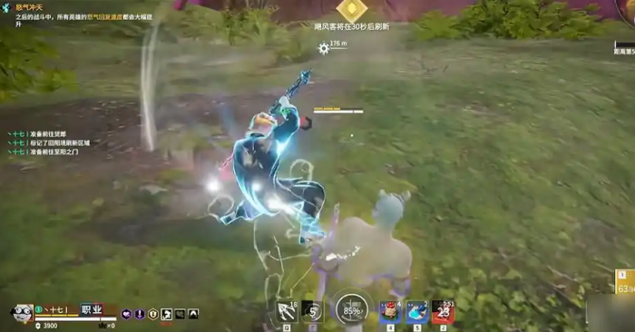 永劫无间如何提升技术2