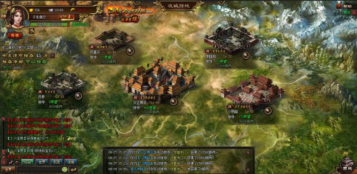 攻城掠地的武将应该如何合成3