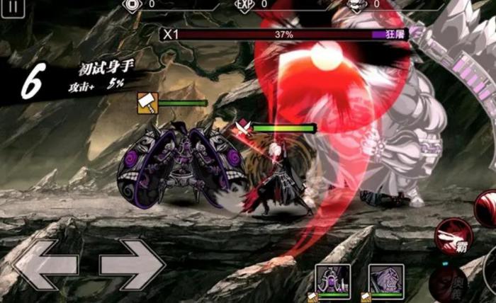 影之刃哪个地方容易使黑器苍穹爆出来3