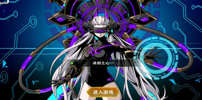 怎样能够在影之刃2游戏中迅速获取到铜币2