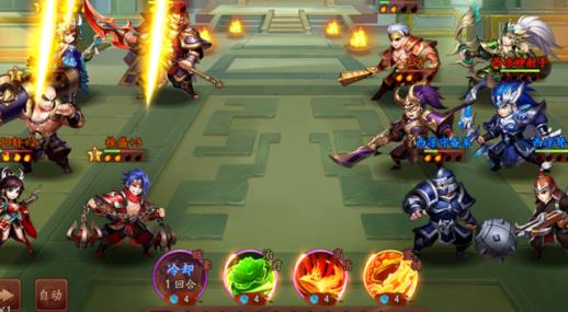 在少年三国志2中如何推荐武将的站位1