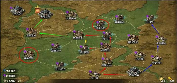 攻城掠地战如何使用穷奇技巧取胜1