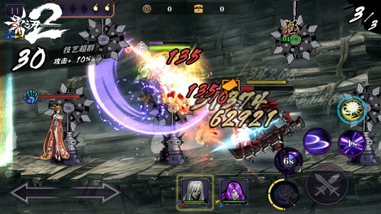 影之刃3混沌戒指该如何快速获取2