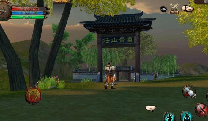 卧虎藏龙2古城密室何地寻觅2