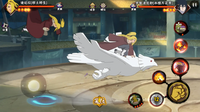 请问如何才能迅速获取火影忍者爆雪秘卷1