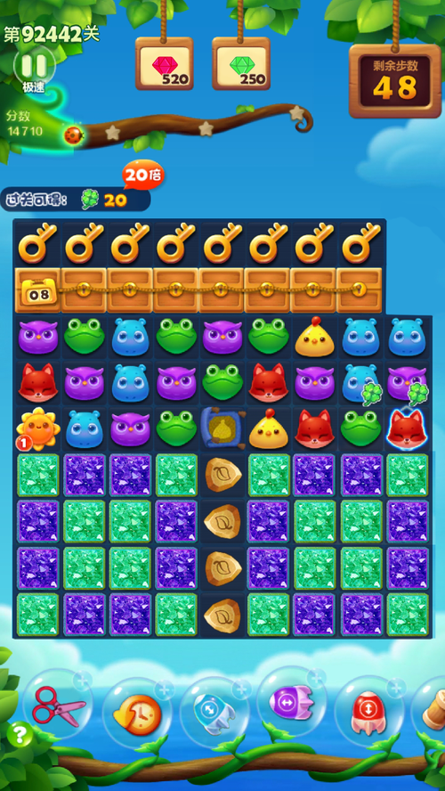 开心消消乐1004关的限时任务该怎么完成2