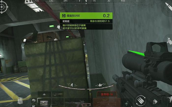 暗区突围电视台和前线要塞你更想体验哪一个3