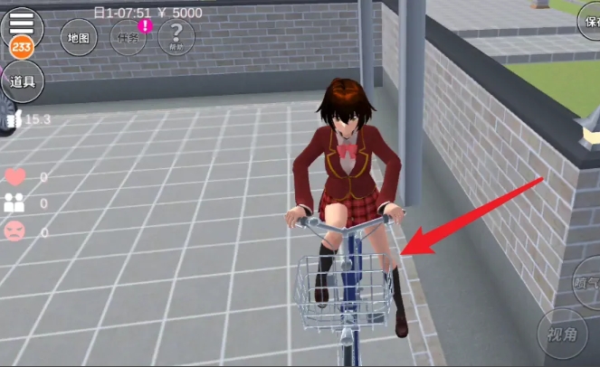 樱花校园模拟器怎么骑单车3