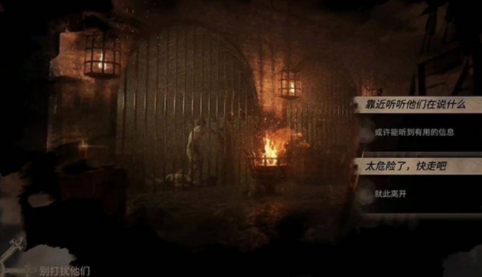 明日方舟剧作家怎么触发1