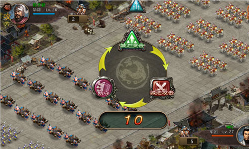 攻城掠地中曹植219级怎样提高生存能力1