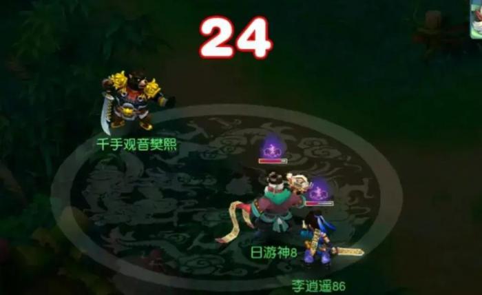 梦幻西游打书的顶弱点水是否与技能选择有关2