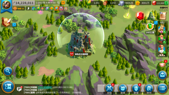 万国觉醒的组队打怪攻略是怎样的2