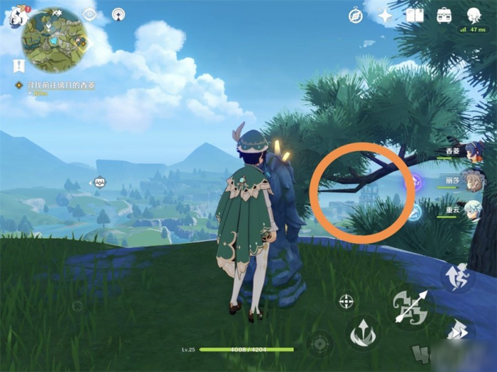 冰附魔如何影响原神游戏体验2