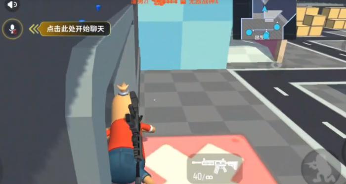 香肠派对如何传承射击的信仰2