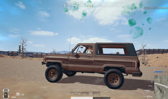 绝地求生怎样更换装备武器皮肤2