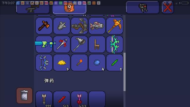 请问如何召唤泰拉瑞亚的蜂王1