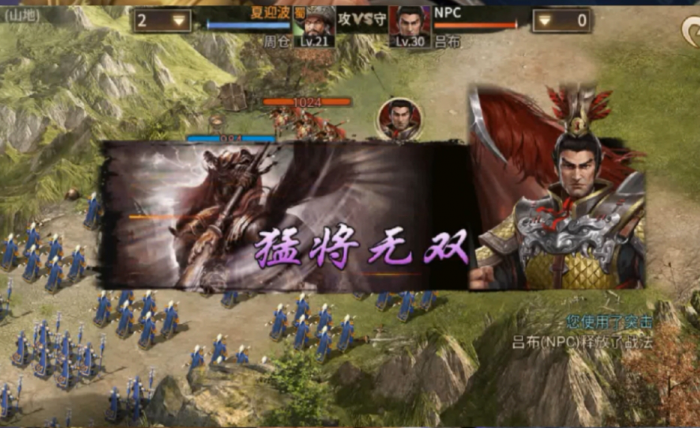 攻城掠地乌蚕鞭适用于哪些人2