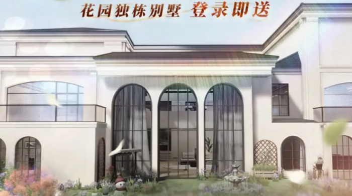 恋与深空家园玩法详解1