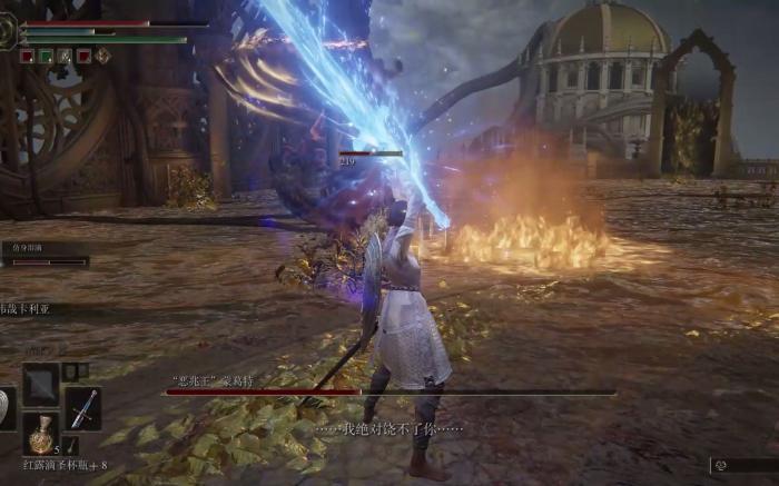 艾尔登法环有什么强势的武器战灰2