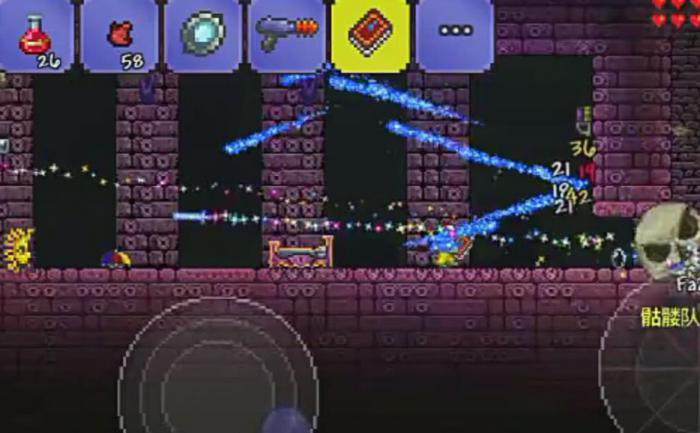 泰拉瑞亚水矢之书怎么使用_泰拉瑞亚水矢好么