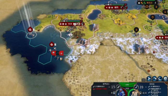 文明6德川家康玩法是什么2