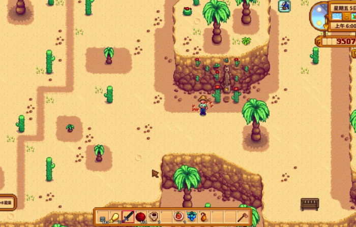 星露谷物语去沙漠需要准备什么1