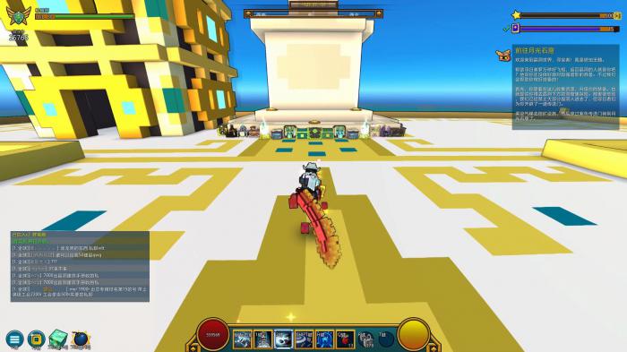 宝藏世界宝石等级排序怎么排3