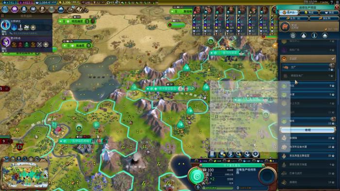 文明6巴比伦科技胜利怎么玩1