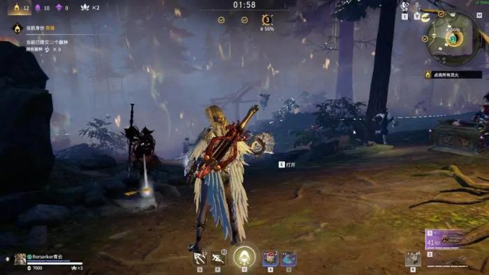 永劫无间怎么获得英雄碎片1