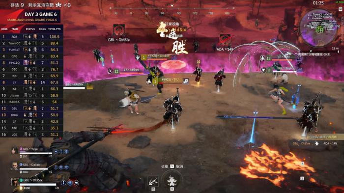 永劫无间三种模式怎么开2