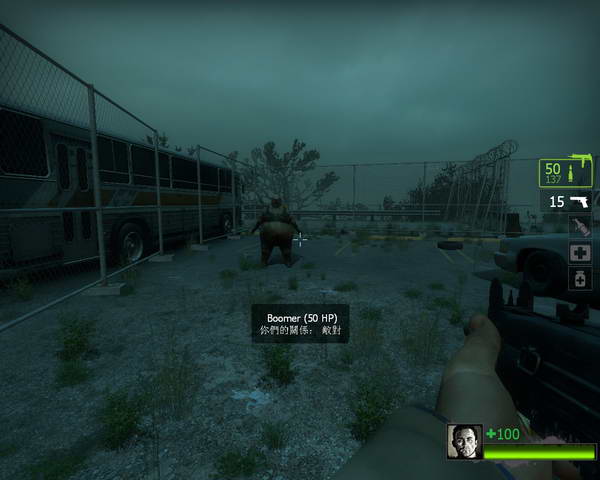 求生之路2怎么调视角距离3