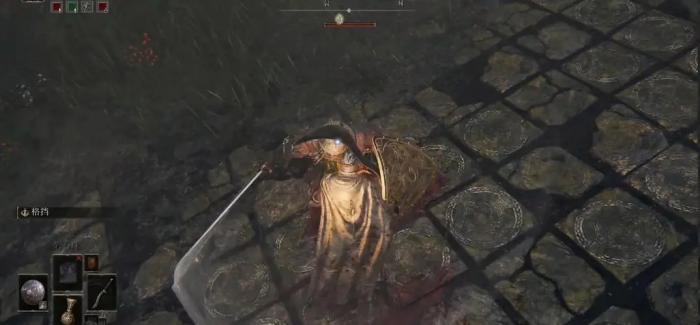 艾尔登法环怎么用刀弹反1