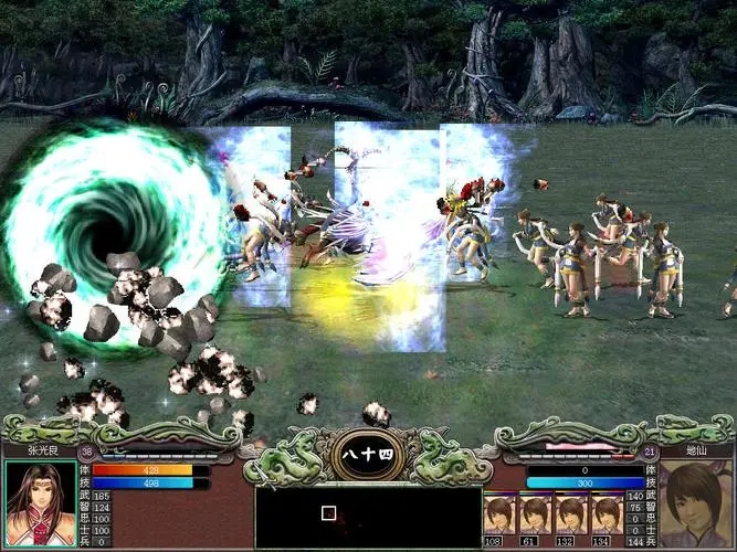 三国群英传7秦俑怎么刷2