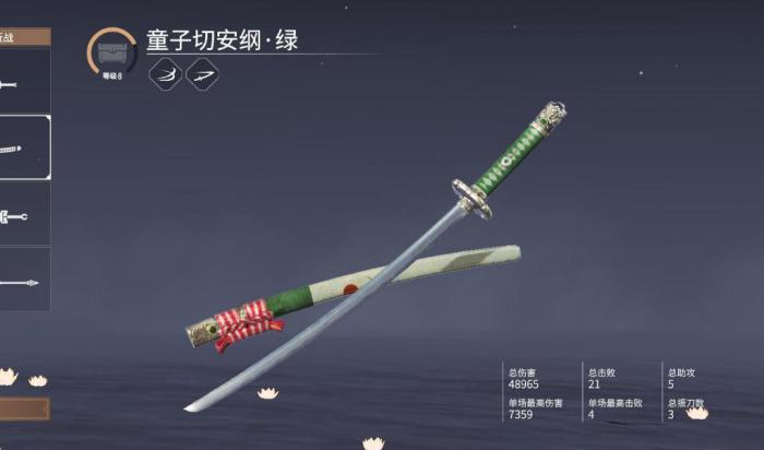 永劫无间灵魂精粹怎么得的1