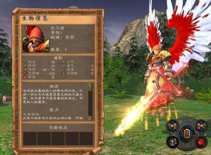 英雄无敌5兵种怎么升级3