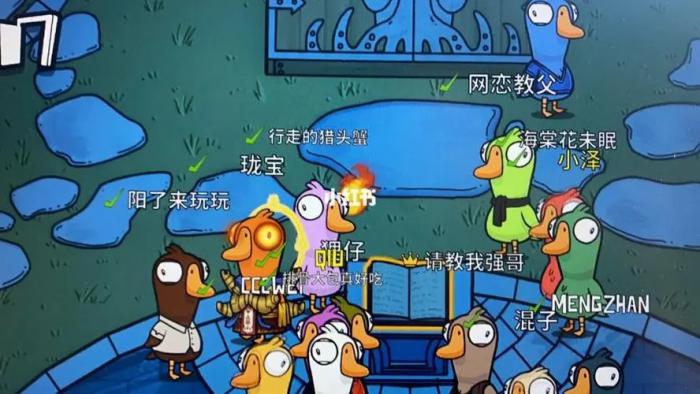 鹅鸭杀哪些狼不能钻井盖3