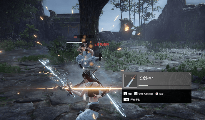 永劫无间壁击怎么打出来_永劫无间什么叫壁击