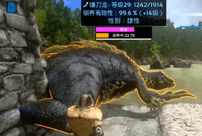 方舟生存进化中镰刀龙吃什么饲料_方舟生存进化镰刀龙吃啥饲料