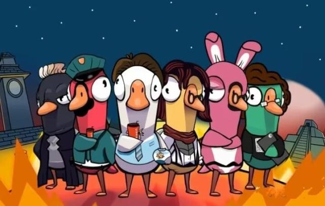 鹅鸭杀哪个模式好玩1