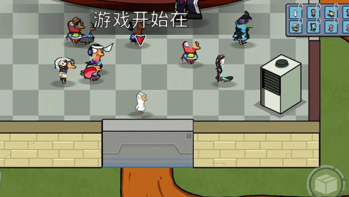 鹅鸭杀哪个模式好玩2